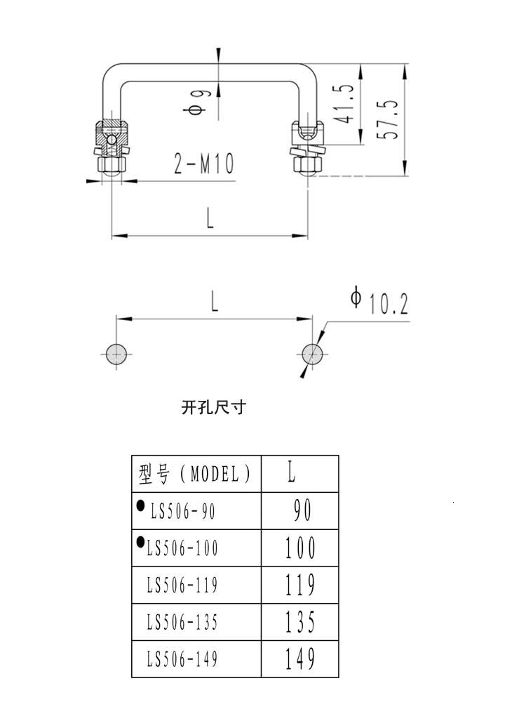 LS506---.jpg